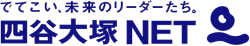 yotsuya-logo-1